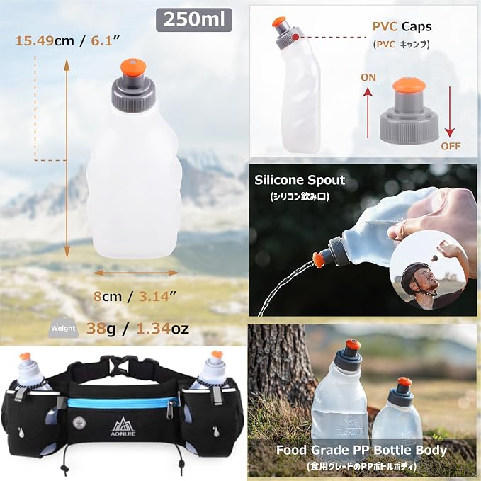 Azarxis Hydration Running Vest Backpack Pack 5L 5.5L for Women and Men Jogging Trail Race Marathon Cycling Hiking