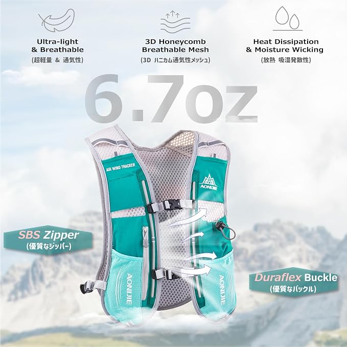 Azarxis Hydration Running Vest Backpack Pack 5L 5.5L for Women and Men Jogging Trail Race Marathon Cycling Hiking