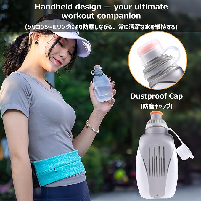 Azarxis Running Water Bottles Flask BPA Free Leakproof Hydration Vest Packs Waist Belt Replacement for Triathlon Marathon Hiking Cycling Climbing Runner