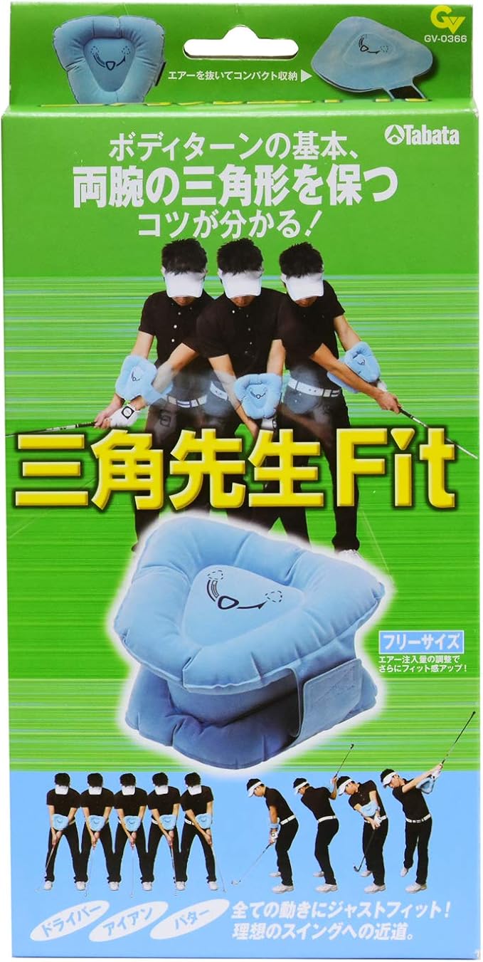 Tabata GV0366 Golf Unswing Training Practice Equipment, Swing Practice Equipment, Golf Practice Equipment, Triangle Teacher Fit