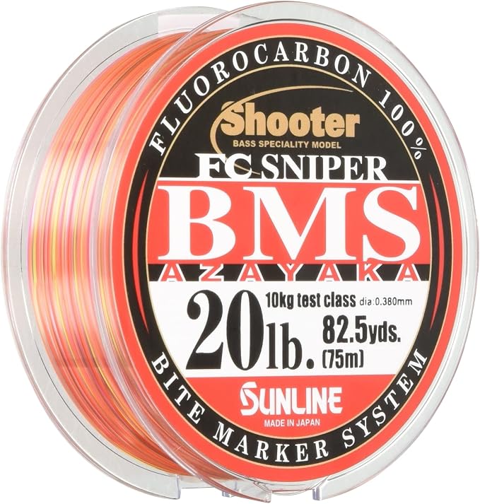 SUNLINE BMS AZAYAKA Fluorocarbon Line Shooter FC Sniper