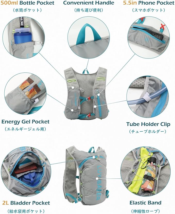 TRIWONDER Hydration Vest Running Backpack for Men & Women, Water Pack for Hiking, Camping, Climbing & Cycling, Lightweight Daypack
