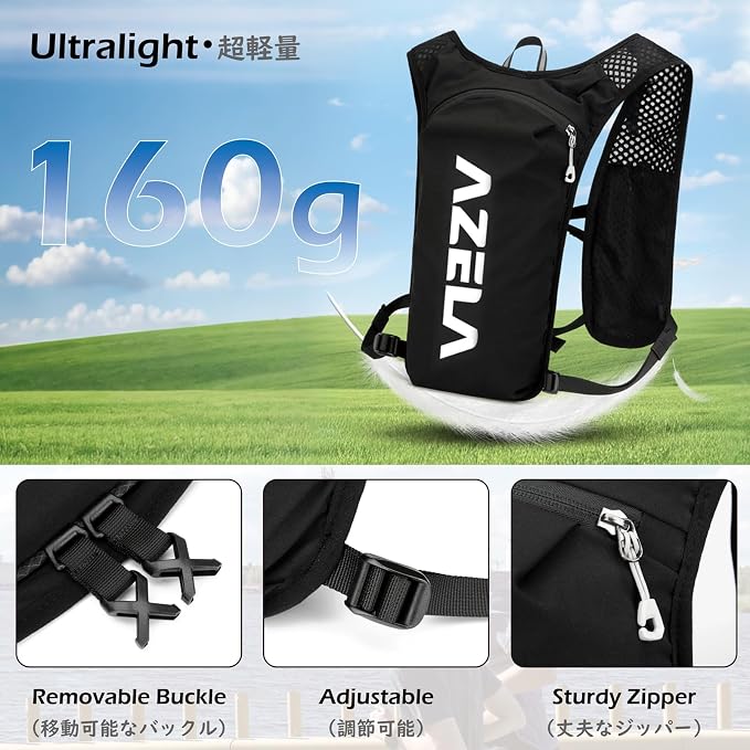TRIWONDER Hydration Vest Running Backpack for Men & Women, Water Pack for Hiking, Camping, Climbing & Cycling, Lightweight Daypack