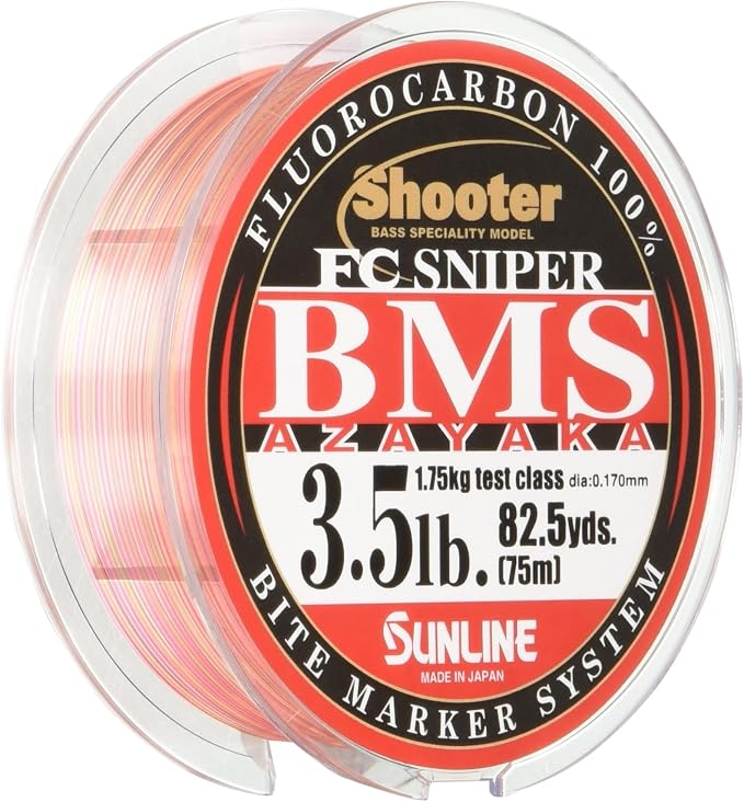 SUNLINE BMS AZAYAKA Fluorocarbon Line Shooter FC Sniper