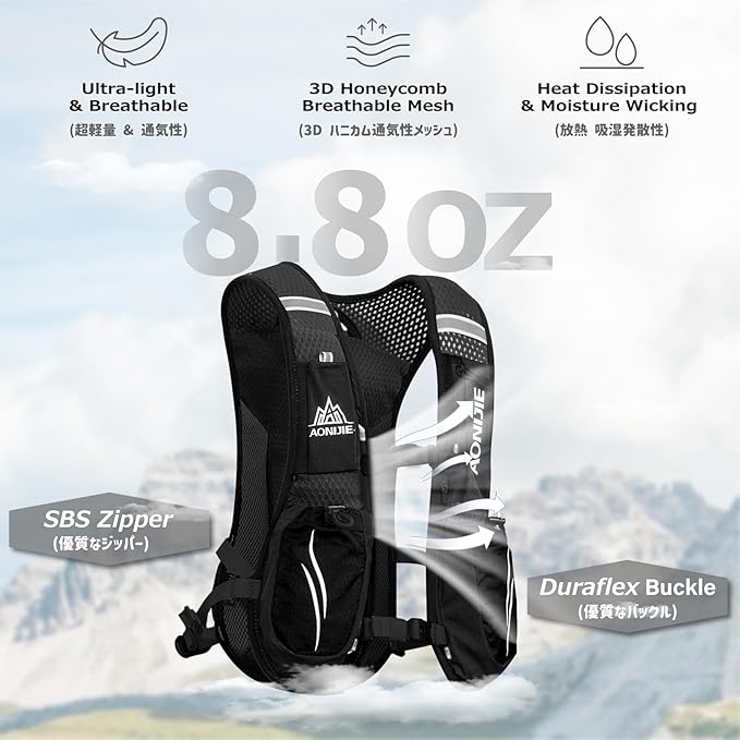 Azarxis Hydration Running Vest Backpack Pack 5L 5.5L for Women and Men Jogging Trail Race Marathon Cycling Hiking