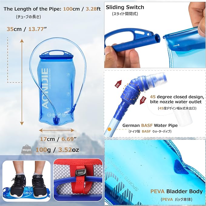 Azarxis Running Water Bottles Flask BPA Free Leakproof Hydration Vest Packs Waist Belt Replacement for Triathlon Marathon Hiking Cycling Climbing Runner