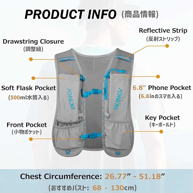 Azarxis Hydration Running Vest Backpack Pack 5L 5.5L for Women and Men Jogging Trail Race Marathon Cycling Hiking