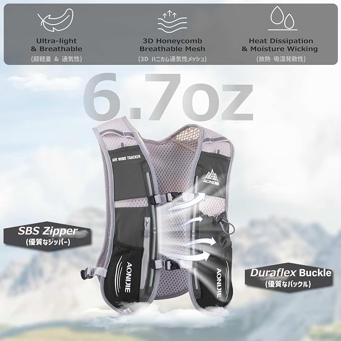 Azarxis Hydration Running Vest Backpack Pack 5L 5.5L for Women and Men Jogging Trail Race Marathon Cycling Hiking
