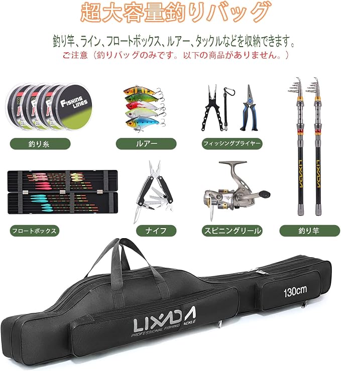 Lixada Portable Fishing Bag Folding Fishing Rod Reel Bag Outdoor Fishing Carrier Bag100cm/130cm/150cm
