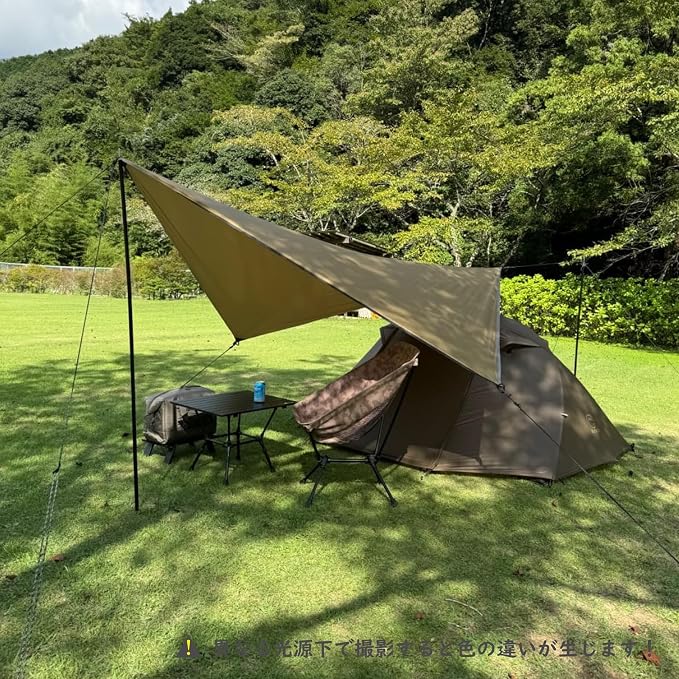 TRIWONDER Camping Tarp Cover Waterproof Rain Fly Tent Ground Cloth Footprint Hammock Shelter for Outdoor Hiking Picnic Beach (Brown+Accessories)