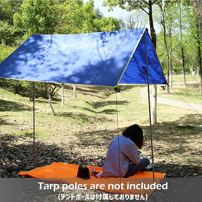 Azarxis Hammock Camping Tarp Rain Fly, Waterproof Tent Shelter Awning Sunshade Cloth Picnic Mat for Outdoor Hiking Beach Backpacking - Included Guy Lines & Stakes
