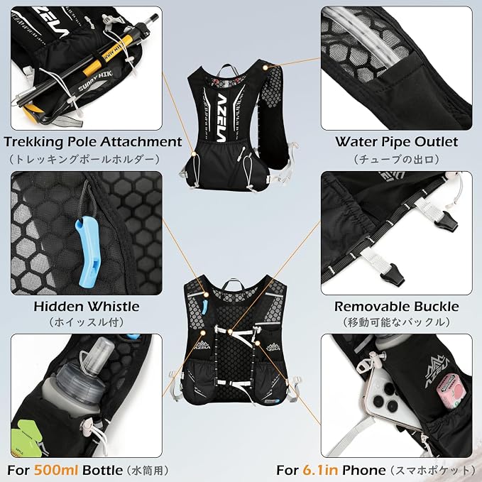 TRIWONDER Hydration Vest Running Backpack for Men & Women, Water Pack for Hiking, Camping, Climbing & Cycling, Lightweight Daypack