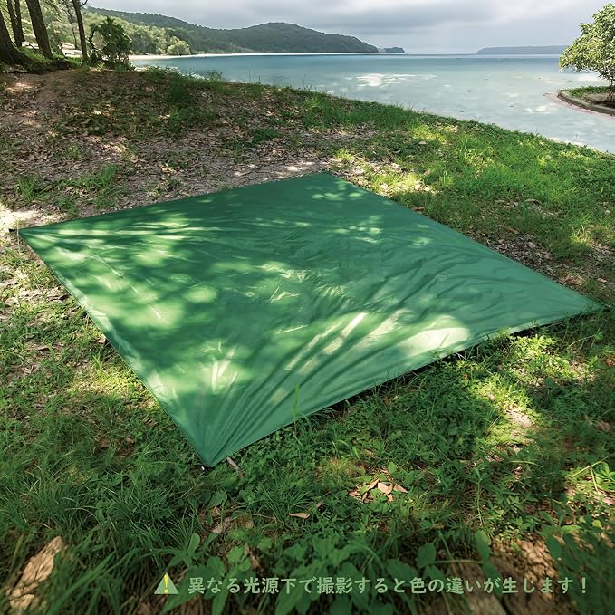 TRIWONDER Camping Tarp Waterproof Rain Fly Hammock Shelter for Hiking, Backpacking, Hammock, Beach, Picnic and Other Outdoor Activities - Accessories Included (Black)