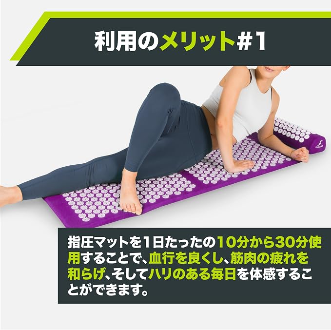 ProsourceFit Acupressure Mat and Pillow Set for Back/Neck Pain Relief and Muscle Relaxation