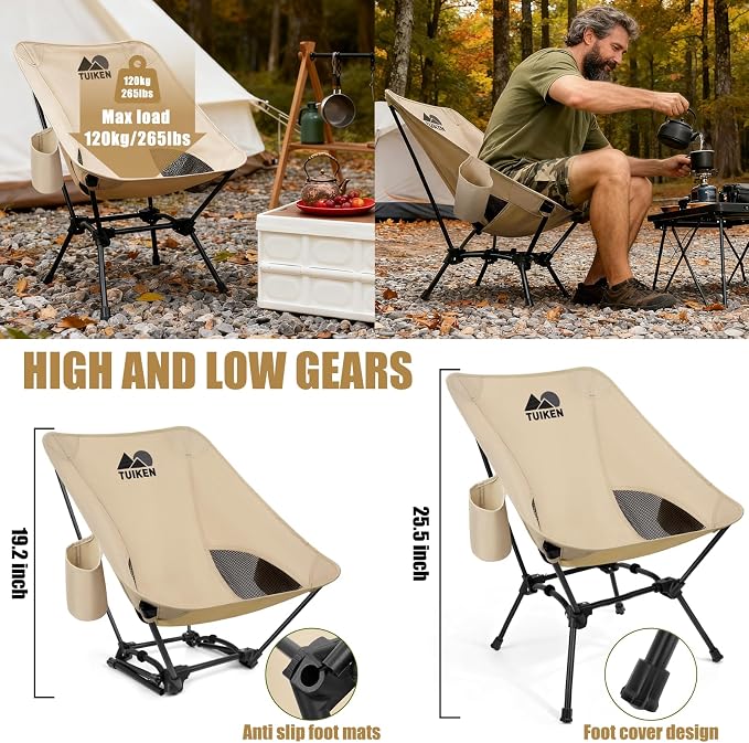 Ultralight Camping Chair Backpacking Chair, Portable Camp Chair with Cup Holder & Storage Bag, Lightweight Compact Folding Chair for Hiking, Travel, Picnic Mountaineering (Light Brown)