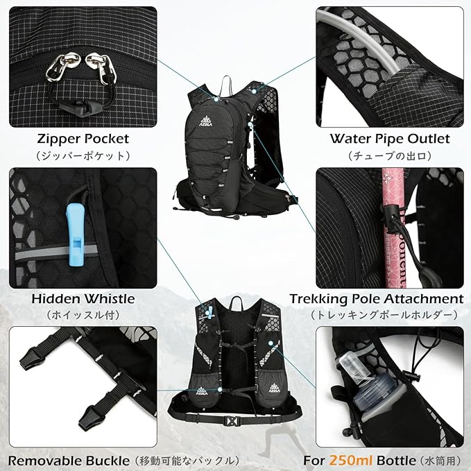 TRIWONDER Hydration Vest Running Backpack for Men & Women, Water Pack for Hiking, Camping, Climbing & Cycling, Lightweight Daypack