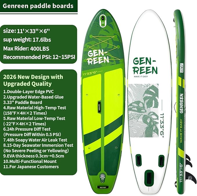 Paddle Board Stand up Paddle Board (Extra Large 11'*33/34") Newly Improved 2 Side Layers 450LBS Quality Inspection×5 (All-Season for JP customers) paddleboards Fishing Family Pet Friendly