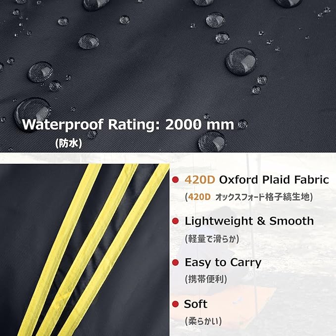 Azarxis Hammock Camping Tarp Rain Fly, Waterproof Tent Shelter Awning Sunshade Cloth Picnic Mat for Outdoor Hiking Beach Backpacking - Included Guy Lines & Stakes