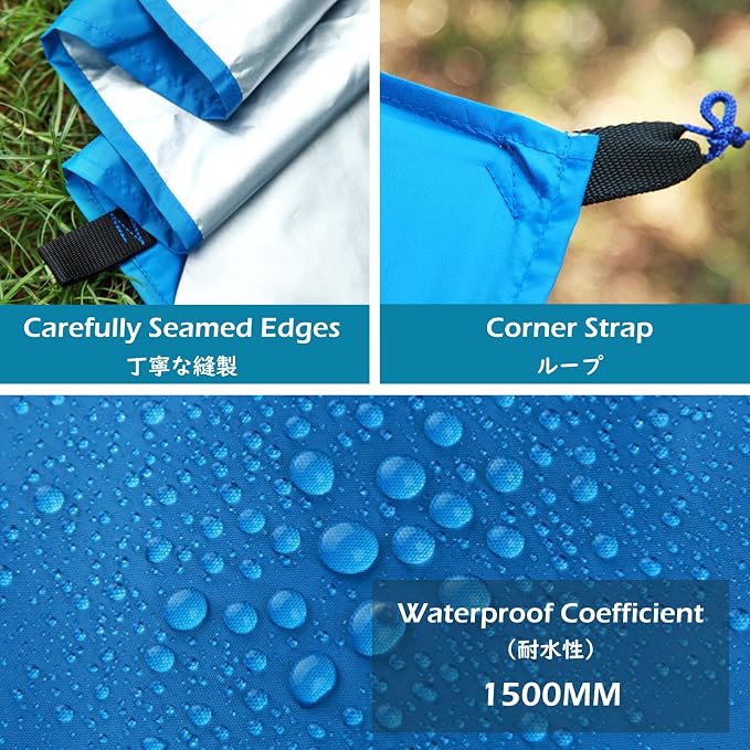 TRIWONDER Camping Tarp - 118"x118" Waterproof Rain Fly Tent Footprint Ground Cloth Multifunctional Cover Heavy Duty for Canopy Hammock Hiking Picnic (Green)