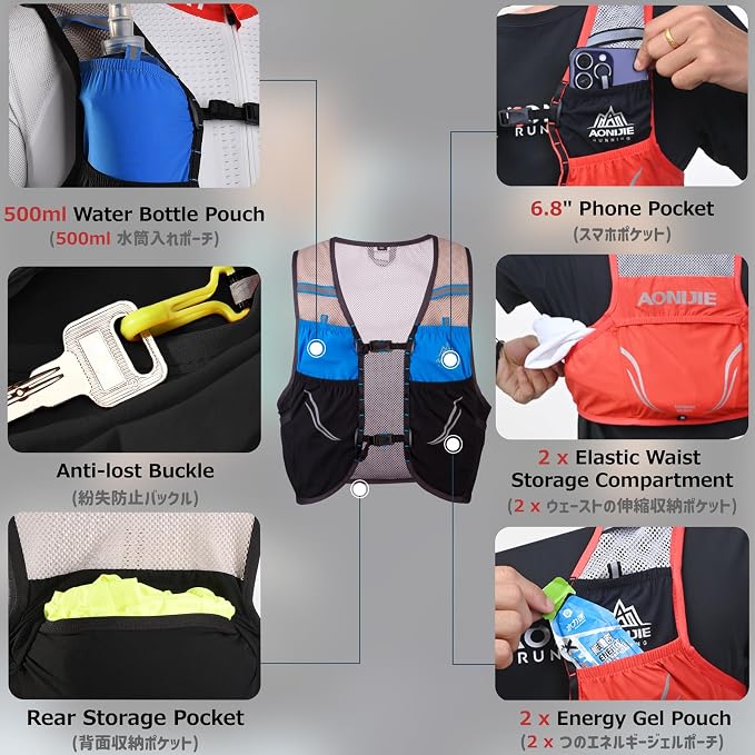 Azarxis Hydration Pack Running Vest for Men & Women – Lightweight Trail Backpack for Marathon Race Hiking, Cycling Outdoor Sports