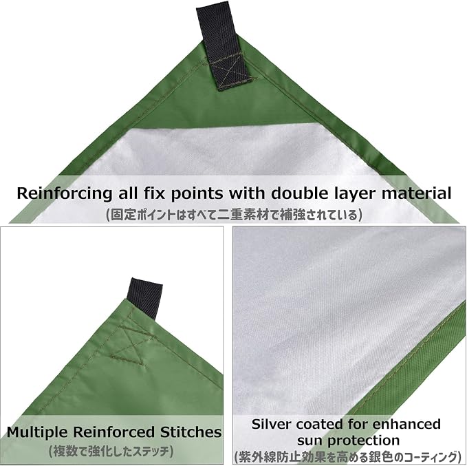 Azarxis Hammock Camping Tarp Rain Fly, Waterproof Tent Shelter Awning Sunshade Cloth Picnic Mat for Outdoor Hiking Beach Backpacking - Included Guy Lines & Stakes