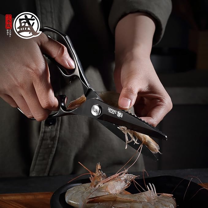 MITSUMOTO SAKARI 8 Inch Kitchen Scissors & Poultry Shears, Heavy Duty Titanium Plated, Detachable for Meat, Chicken, Fish, Bones