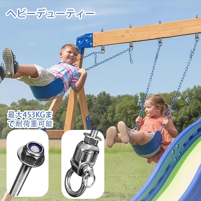 4-Pack Heavy Duty Swing Hangers with Bearings- 304 Stainless Steel Swing Set Brackets, 1500LB Capacity for Porch Swings, Hanging Chairs, Punching Bags, Gym Equipment
