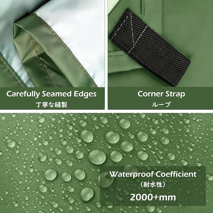 TRIWONDER Camping Tarp Waterproof Rain Fly Hammock Shelter for Hiking, Backpacking, Hammock, Beach, Picnic and Other Outdoor Activities - Accessories Included (Camo)