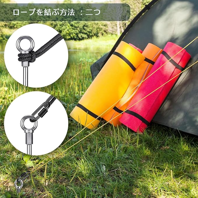 4 Pack Tent Stakes, 12 Inch Heavy Duty Ground Anchors, Fully Welded Spiral Earth Anchors for Camping Tents, Trampolines, Sheds, Swing Sets, Securing Animals