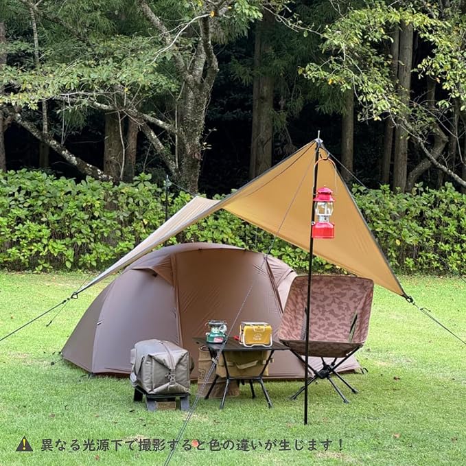 TRIWONDER Camping Tarp Cover Waterproof Rain Fly Tent Ground Cloth Footprint Hammock Shelter for Outdoor Hiking Picnic Beach (Brown+Accessories)