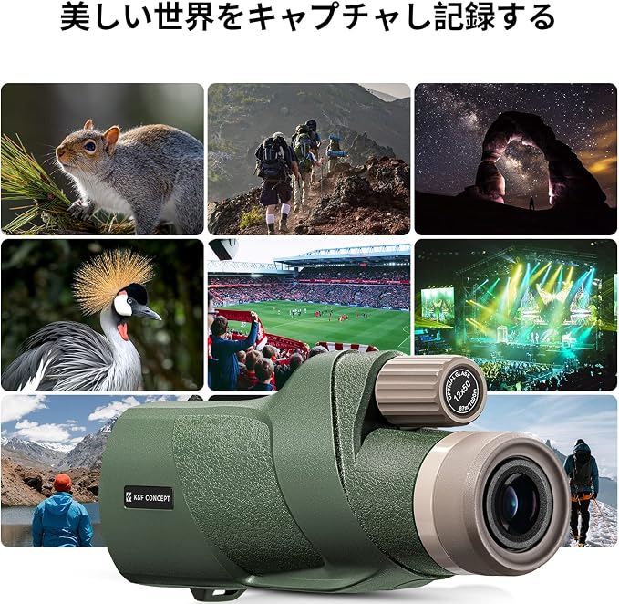 K&F Concept® IP68 10 Meters Waterproof 12X50 Monocular Telescope with Cleaning Cloth, Scope BAK-4 Prism FMC for Stargazing, Birdwatching, Hunting, Camping, Traveling, HD Monocular for Adults