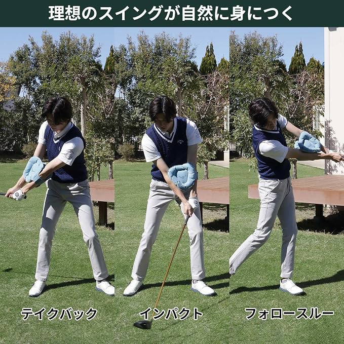 Tabata GV0366 Golf Unswing Training Practice Equipment, Swing Practice Equipment, Golf Practice Equipment, Triangle Teacher Fit
