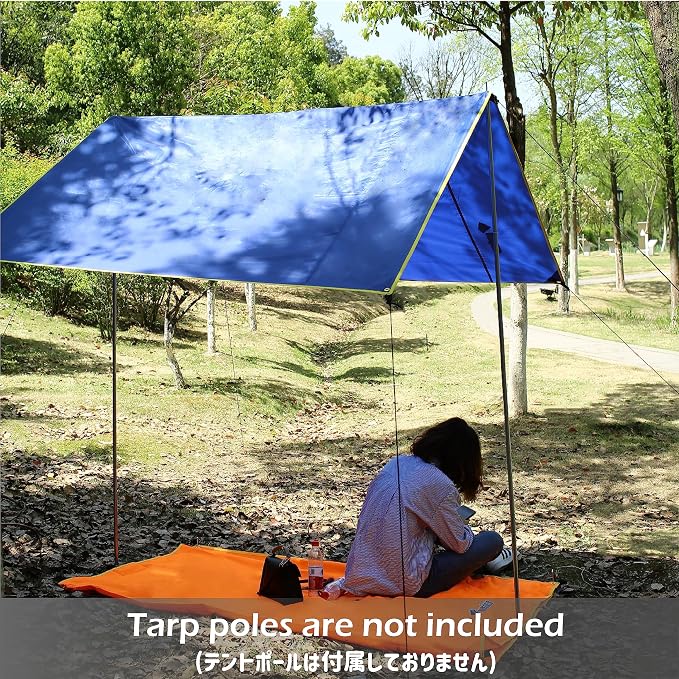 Azarxis Hammock Camping Tarp Rain Fly, Waterproof Tent Shelter Awning Sunshade Cloth Picnic Mat for Outdoor Hiking Beach Backpacking - Included Guy Lines & Stakes